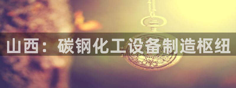 门徒平台官网首页下载