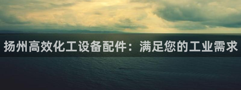 门徒娱乐官网首页下载