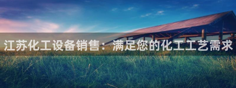 门徒娱乐联3.7.9.9.7 天乐