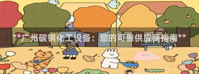 门徒娱乐系3.7.9.9.7 主管