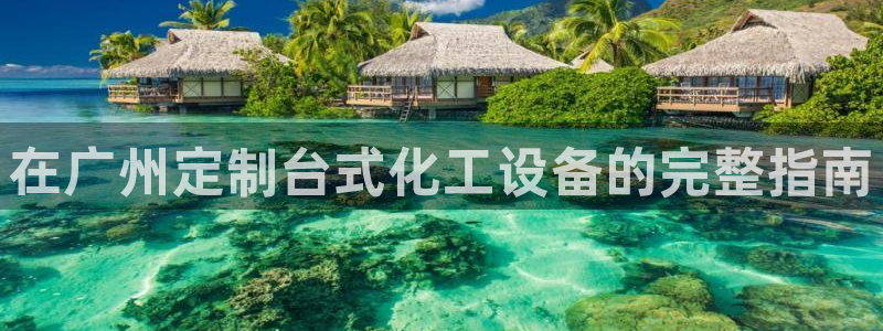 门徒娱乐注册下载安卓