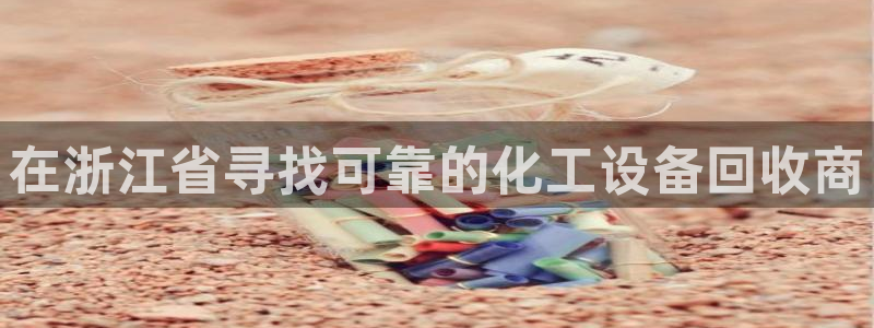 门徒娱乐平台注册登录