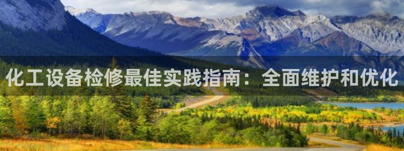 门徒平台是什么