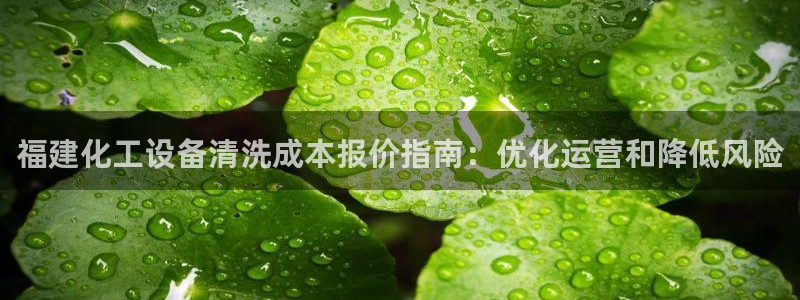 门徒娱乐官网