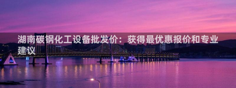 门徒平台合法吗