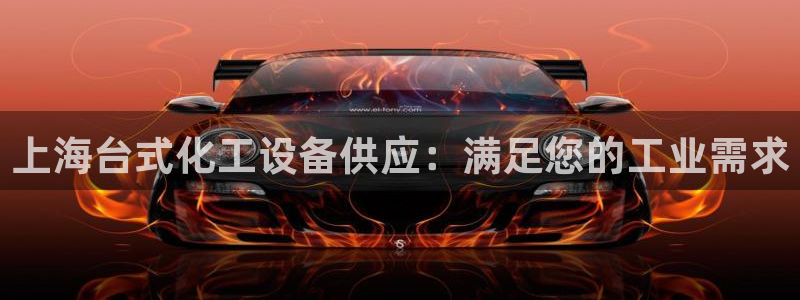 门徒平台测速网址大全