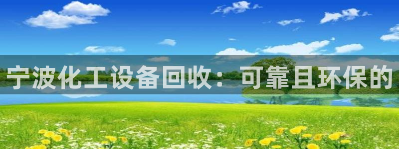 门徒娱乐注册下载软件
