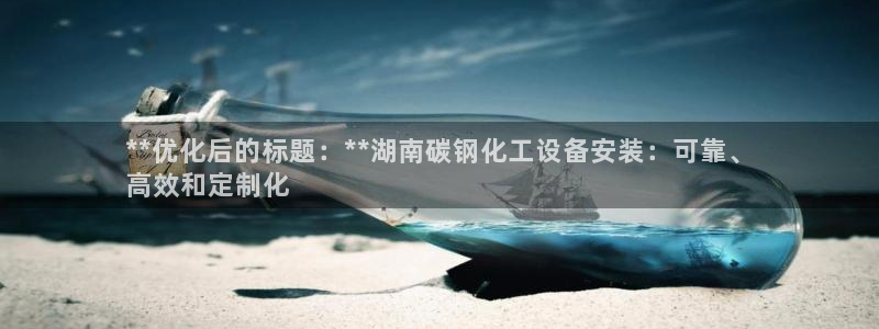 门徒娱乐平台登录入口