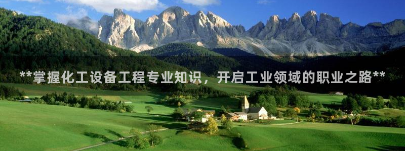 门徒娱乐app代理加盟