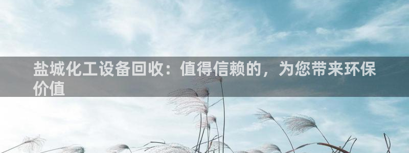 门徒平台测速网址大全