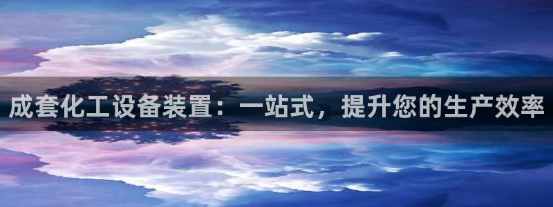 门徒娱乐平台登录地址在哪
