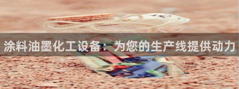 门徒平台管 5O6917 门徒