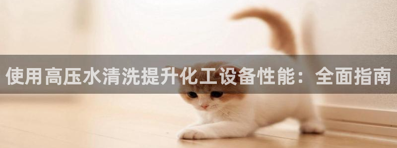 门徒娱乐app代理加盟怎么样