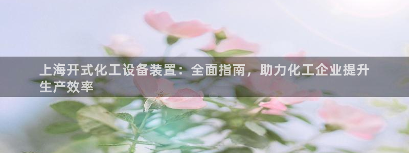 门徒平台中心链接是什么