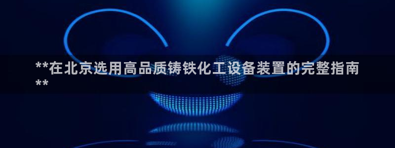门徒娱乐如何注册登陆