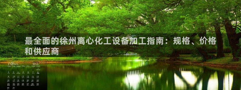 门徒娱乐官网