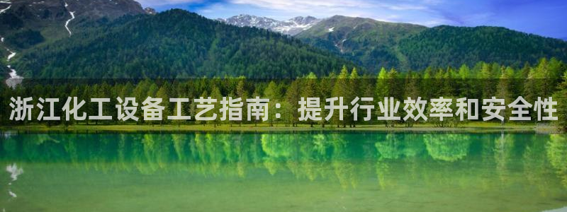门徒娱乐企业简介