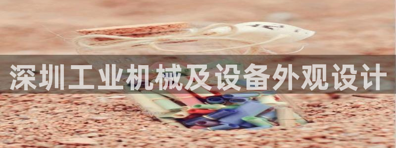 门徒娱乐注册官网