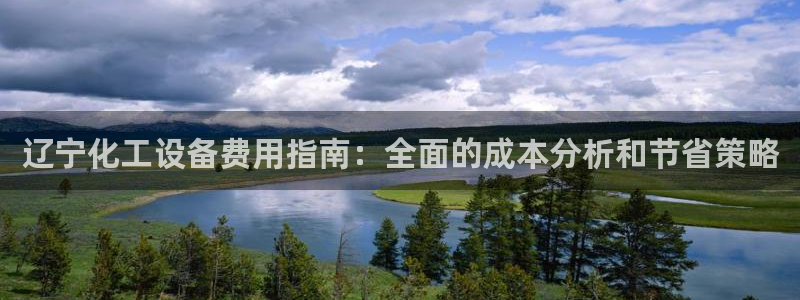 门徒平台登录注册流程
