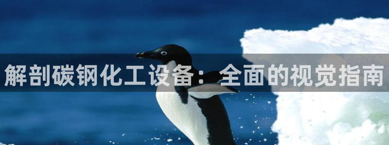门徒娱乐注册官网