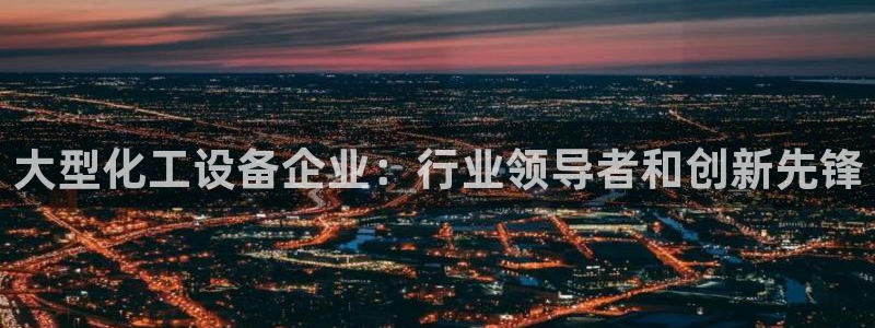 门徒平台官网首页