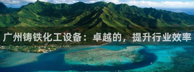 门徒平台入.门徒平台.怎么样.长久.中国