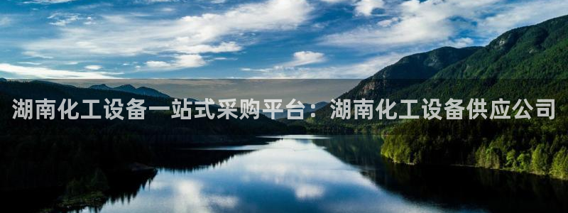 门徒平台主管代理