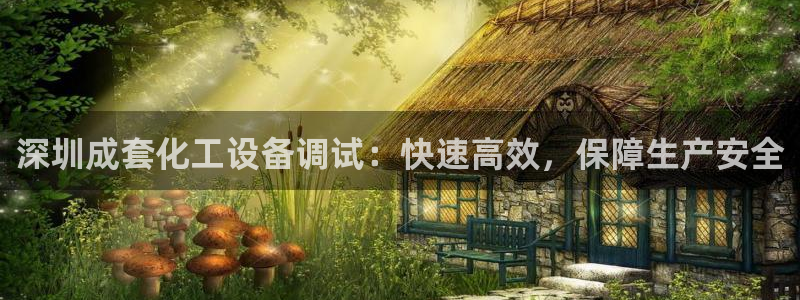 门徒平台登录注册