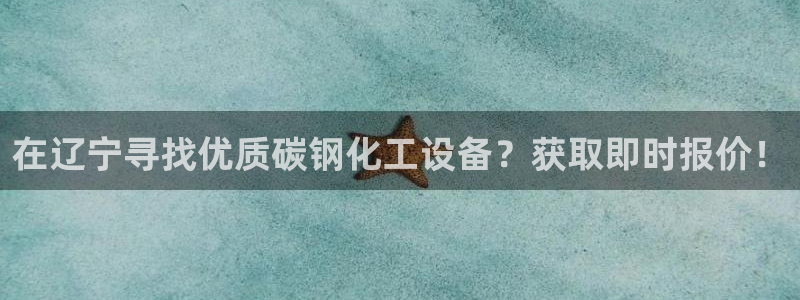 门徒娱乐平台下载安卓
