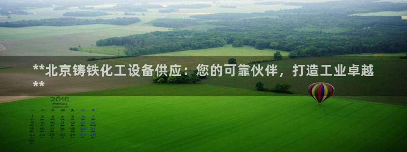 门徒娱乐客服电话