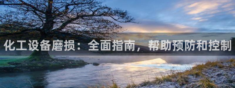 门徒平台服务站