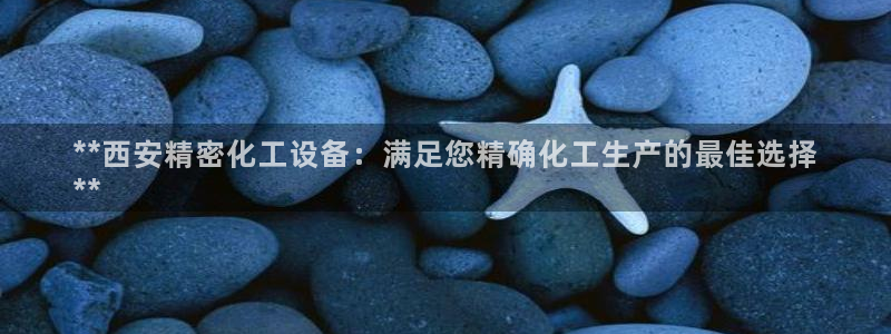 门徒平台注册中心电话