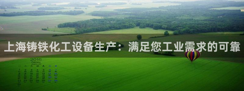 门徒娱乐是不是搞诈骗的