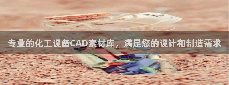 门徒平台开户流程图