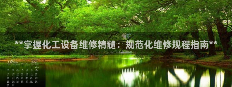 门徒娱乐财神联盟