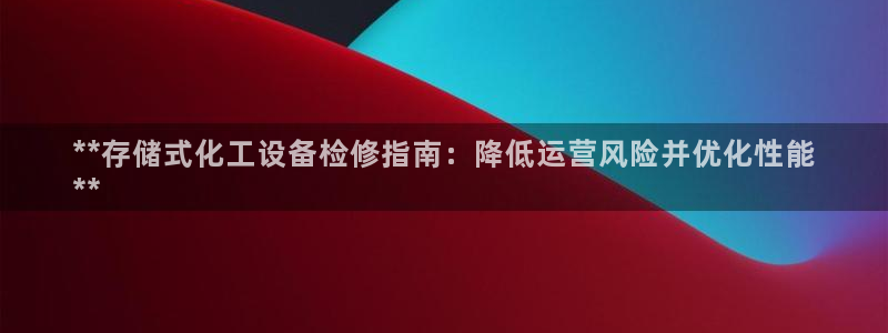 门徒平台民7O777