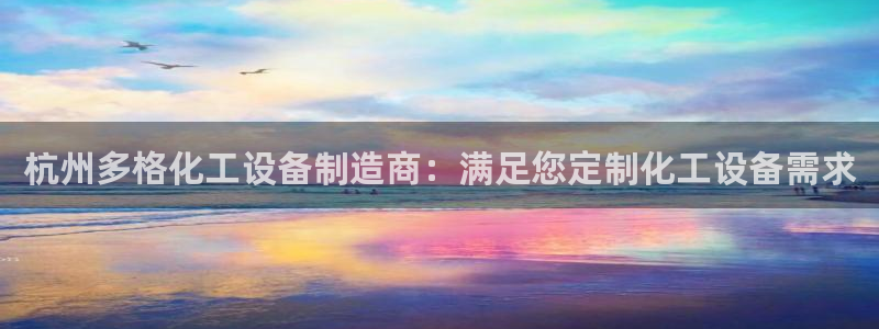 门徒平台开户流程怎么写