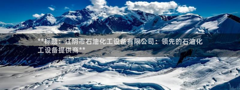 门徒平台布7O777