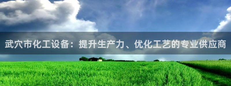 门徒娱乐注册下载安装