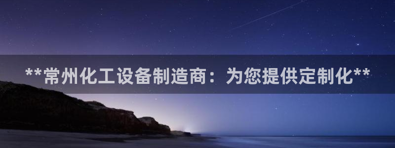 门徒平台登录注册失败