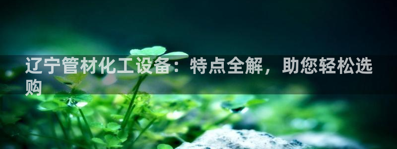 门徒娱乐平台登录1990官网