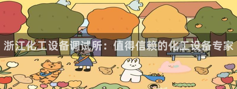 门徒平台是哪里的