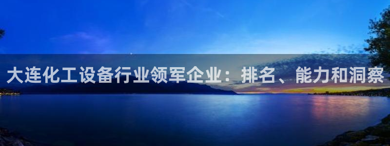 门徒娱乐的员工福利福利与价值
