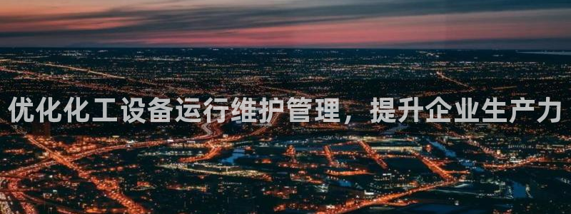 门徒娱乐能查到登陆记录吗