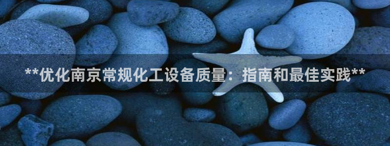 门徒娱乐好吗