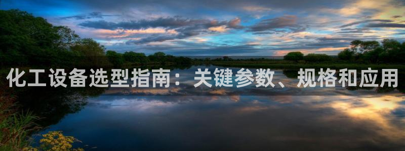 门徒平台官网首页下载