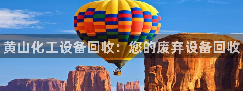 门徒平台注册中心官网下载