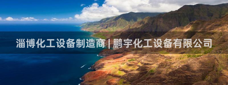 门徒娱乐平台可靠吗