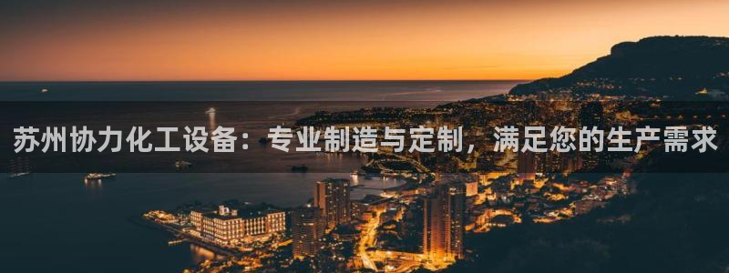 门徒娱乐选 3.7.oo.7.3.5