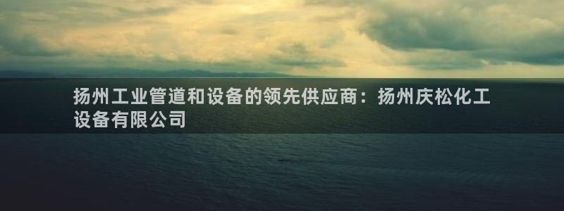 门徒平台注册中心